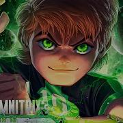 Ben 10 Omniverse M4Rkim