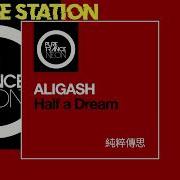 Aligash Half A Dream Extended Mix Pure Trance Neon