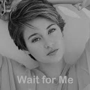 Neuron Wait For Me Original Mix