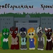 Пламя Феникса Аудиокнига