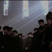 Елезавета Трейлер