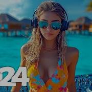 Alan Walker Dua Lipa Coldplay Martingarrix Kygo The Chainsmokers Style Summer Vibes 20