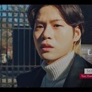 내일 드라마 Ost Part 4