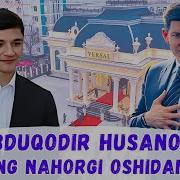 Vodiy Yulduzlari
