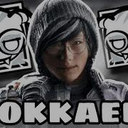 Dokkaebi