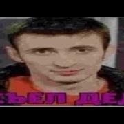 В Бан Нахуй