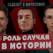 Скажи Что Ты Не Будешь На Русском