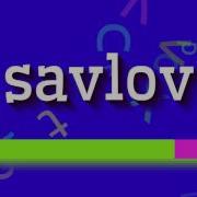 Savlov