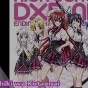 Houteishiki Wa Kotaenai Occult Kenkyubu Girls