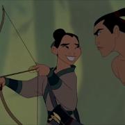 Mulan Song