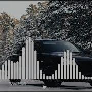 Верный Хулиган Минус
