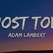 Adam Lambert Ghost Town Lyrics