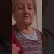 Разрываем Контракт