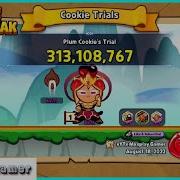 Plum Cookie Trial