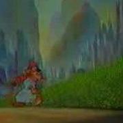 Talespin Bulgarian Intro