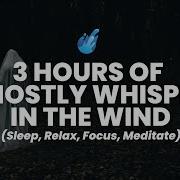 3 Hours Of Ghostly Whisper Wind Ambience Sound Effect