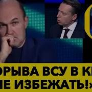 Сейчас Пятый Канал 2014