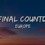 Europe The Final Countdown Lyrics