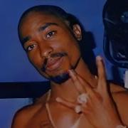 2Pac Ft 50Cent Thugs Gangstas Remix