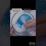 Смешная История Слаймы История Из Жизни