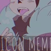 Icon Meme Lust