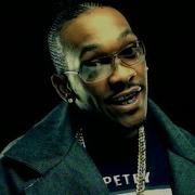 Petey Pablo Freek A Leek