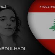 Sama Abdulhadi Dj Set Reconnect Togetherforbeirut Part 1 Beatport Live