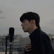 Jony Комета Cover На Корейском Cover By Song