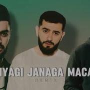 Miyagi Janaga Macan Remix