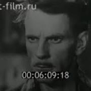 Литературное Чтение На Родном 3 Класс Рассказ Валин Дедушка