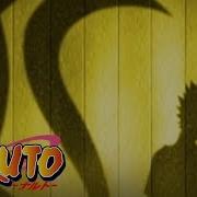 Wind Naruto English Ending Akeboshi