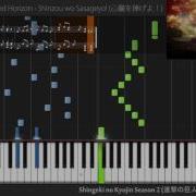 Shinzou Wo Sasageyo Piano