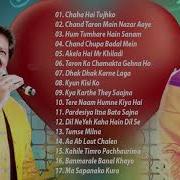 Udit Narayan Anuradha Paudwal