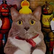 Лотков Играет В Роблокс Fnaf