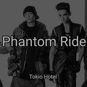 Phantom Rider Tokio Hotel