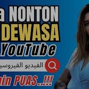 Nonton Video