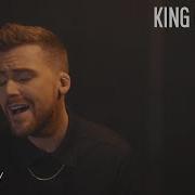 Kino Of Kings Hillsong Worship Caleb And Kelsey Cover