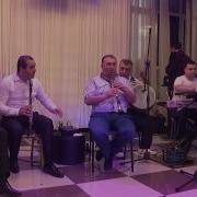 Кларнет Армянский Свадьба