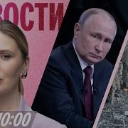 Иран Ударил По Больнице В Израиле Путин Об Атаке На Киев