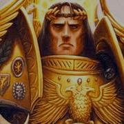 Donreven Император Мужской Вокал