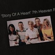 Story Of A Heart 7Th Heaven Radio Mix Steps 7Th Heaven Faye Tozer Lisa Scott Lee Claire Richards Lee Latchford Evans