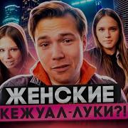Скрытый Оффник