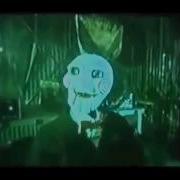 Я Хочу Сыграть С Тобой В Игру Пила