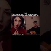 Меме Здохни