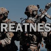 Gretnes Military Motivation