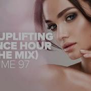 Uplifting Trance Mix Vol 97