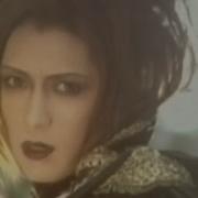 Malice Mizer Gekka No Yasoukyoku