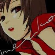 Meiko Sad Song