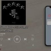 S Class Marimba Ringtone