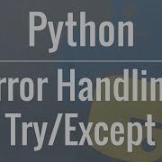 Python Error